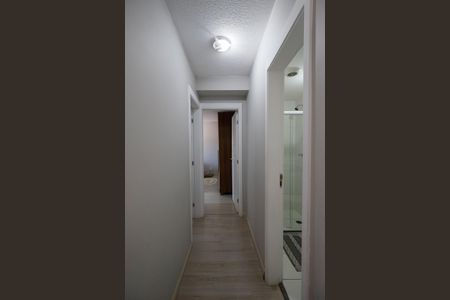Apartamento à venda com 55m², 2 quartos e 1 vagaCorredor