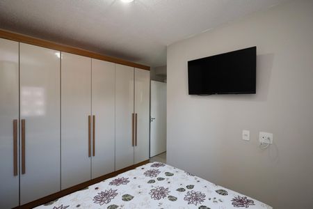 Apartamento à venda com 55m², 2 quartos e 1 vagaSuíte 