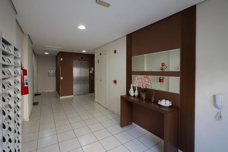 Apartamento à venda com 55m², 2 quartos e 1 vagaHall