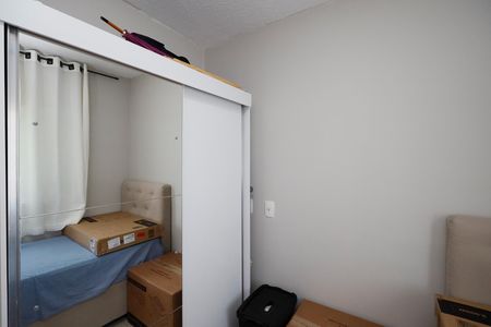 Apartamento à venda com 55m², 2 quartos e 1 vagaQuarto 1