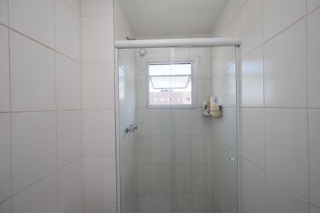 Apartamento à venda com 55m², 2 quartos e 1 vagaBanheiro da Suíte