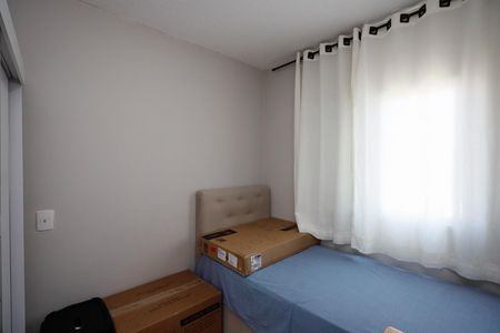 Apartamento à venda com 55m², 2 quartos e 1 vagaQuarto 1
