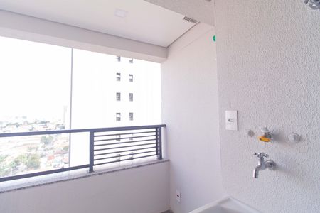 Apartamento para alugar com 70m², 2 quartos e 1 vaga Apartamento para alugar com 70m², 2 quartos e 1 vagaÁrea de Serviço