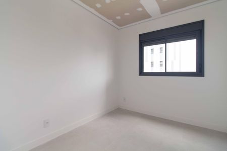 Apartamento para alugar com 68m², 1 quarto e 1 vagaSuíte