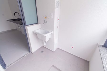 Apartamento para alugar com 60m², 2 quartos e 1 vaga Apartamento para alugar com 60m², 2 quartos e 1 vagaÁrea de Serviço