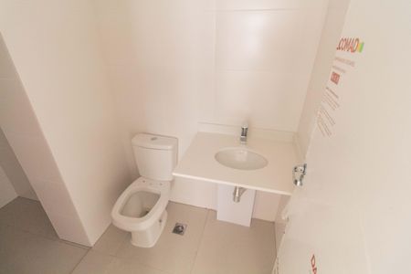 Apartamento para alugar com 60m², 2 quartos e 1 vaga Apartamento para alugar com 60m², 2 quartos e 1 vagaBanheiro