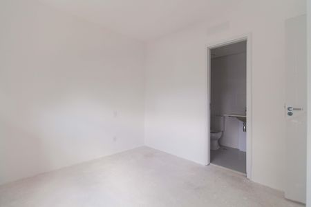 Apartamento para alugar com 60m², 2 quartos e 1 vaga Apartamento para alugar com 60m², 2 quartos e 1 vagaSuíte