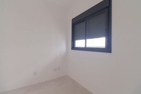 Apartamento para alugar com 60m², 2 quartos e 1 vaga Apartamento para alugar com 60m², 2 quartos e 1 vagaQuarto