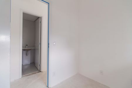 Apartamento para alugar com 60m², 2 quartos e 1 vaga Apartamento para alugar com 60m², 2 quartos e 1 vagaQuarto