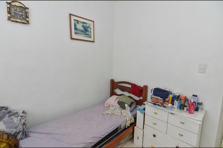 Apartamento para alugar com 90m², 2 quartos e sem vaga Apartamento para alugar com 90m², 2 quartos e sem vagaQuarto 1
