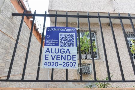 Apartamento para alugar com 90m², 2 quartos e sem vaga Apartamento para alugar com 90m², 2 quartos e sem vagaFachada