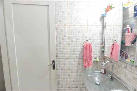 Apartamento para alugar com 90m², 2 quartos e sem vaga Apartamento para alugar com 90m², 2 quartos e sem vagaBanheiro