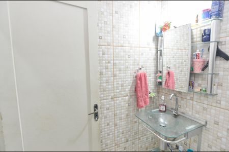 Apartamento para alugar com 90m², 2 quartos e sem vaga Apartamento para alugar com 90m², 2 quartos e sem vagaBanheiro