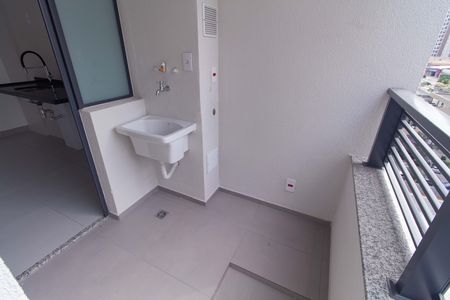 Apartamento para alugar com 40m², 1 quarto e sem vaga Apartamento para alugar com 40m², 1 quarto e sem vagaÁrea de Serviço