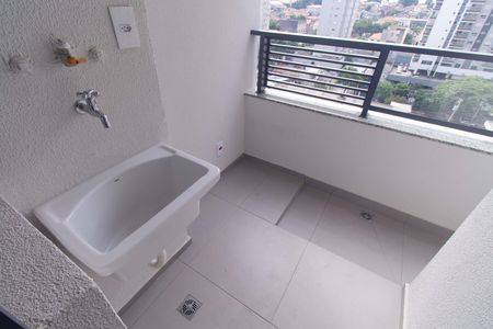 Apartamento para alugar com 40m², 1 quarto e sem vaga Apartamento para alugar com 40m², 1 quarto e sem vagaÁrea de Serviço