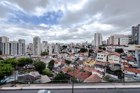 Vista da Varanda de kitnet/studio para alugar com 1 quarto, 24m² em Vila Mariana, São Paulo