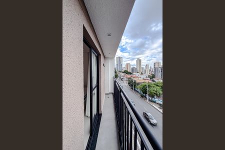 Studio para alugar com 24m², 1 quarto e sem vaga Studio para alugar com 24m², 1 quarto e sem vagaVaranda