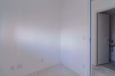 Apartamento para alugar com 65m², 2 quartos e 1 vaga Apartamento para alugar com 65m², 2 quartos e 1 vagaQuarto