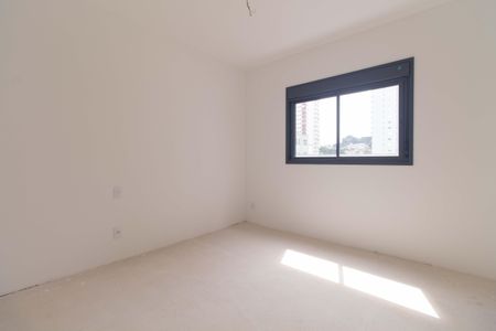 Apartamento para alugar com 86m², 2 quartos e sem vagaSuíte