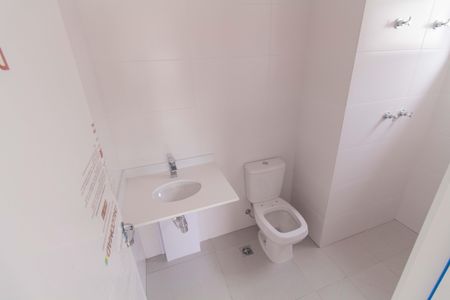 Apartamento para alugar com 86m², 2 quartos e sem vagaBanheiro da Suíte