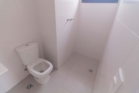 Apartamento para alugar com 86m², 2 quartos e sem vagaBanheiro da Suíte