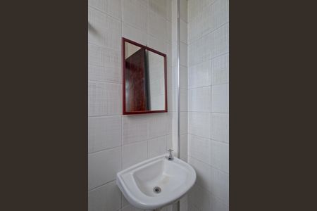 Apartamento para alugar com 130m², 3 quartos e 1 vagaBanheiro de Serviço