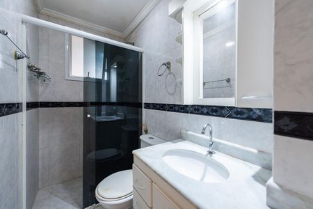 Apartamento para alugar com 140m², 2 quartos e 1 vaga