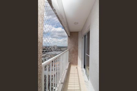 Apartamento para alugar com 43m², 2 quartos e 1 vagaVaranda da Sala