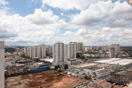 Apartamento para alugar com 43m², 2 quartos e 1 vagaVista da Varanda