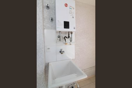 Apartamento para alugar com 43m², 2 quartos e 1 vagaÁrea de Serviço