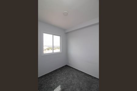 Apartamento para alugar com 43m², 2 quartos e 1 vagaQuarto 2