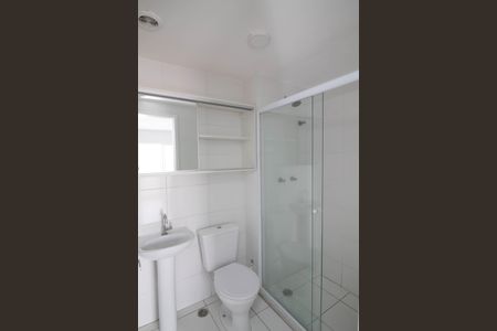 Apartamento para alugar com 43m², 2 quartos e 1 vagaBanheiro
