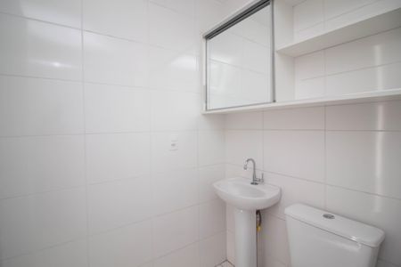 Apartamento para alugar com 43m², 2 quartos e 1 vagaBanheiro
