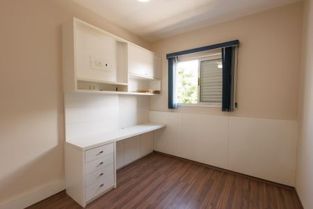 Apartamento para alugar com 64m², 2 quartos e 1 vaga Apartamento para alugar com 64m², 2 quartos e 1 vagaQuarto