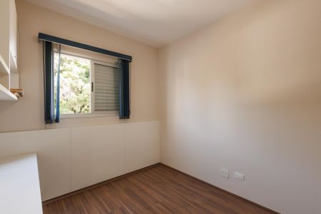 Apartamento para alugar com 64m², 2 quartos e 1 vagaQuarto