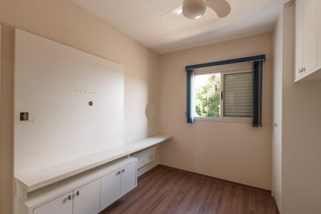 Apartamento para alugar com 64m², 2 quartos e 1 vaga Apartamento para alugar com 64m², 2 quartos e 1 vagaSuíte