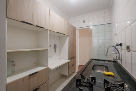 Apartamento para alugar com 64m², 2 quartos e 1 vagaCozinha e Área de Serviço