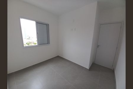 Apartamento para alugar com 39m², 2 quartos e sem vaga Apartamento para alugar com 39m², 2 quartos e sem vagaQuarto 2