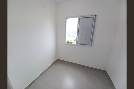 Apartamento para alugar com 39m², 2 quartos e sem vaga Apartamento para alugar com 39m², 2 quartos e sem vagaQuarto 1