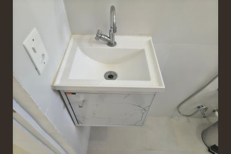 Apartamento à venda com 52m², 2 quartos e 2 vagasBanheiro Social