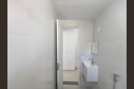 Apartamento à venda com 52m², 2 quartos e 2 vagasBanheiro Social