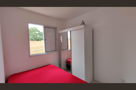 Apartamento para alugar com 46m², 2 quartos e 1 vagaQuarto 1