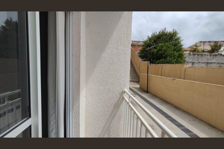 Apartamento para alugar com 46m², 2 quartos e 1 vaga Apartamento para alugar com 46m², 2 quartos e 1 vagaSacada