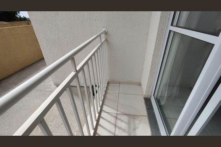 Apartamento para alugar com 46m², 2 quartos e 1 vaga Apartamento para alugar com 46m², 2 quartos e 1 vagaSacada