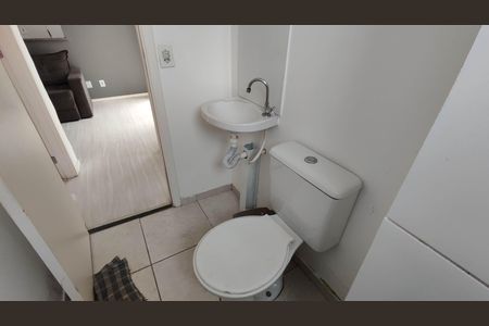 Apartamento para alugar com 46m², 2 quartos e 1 vagaBanheiro