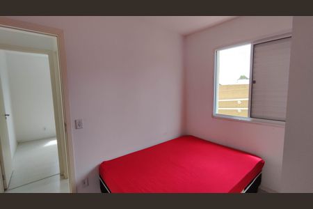 Apartamento para alugar com 46m², 2 quartos e 1 vaga Apartamento para alugar com 46m², 2 quartos e 1 vagaQuarto 1