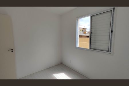 Apartamento para alugar com 46m², 2 quartos e 1 vagaQuarto 2