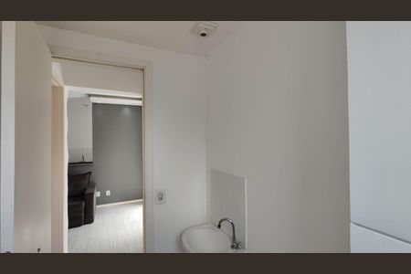 Apartamento para alugar com 46m², 2 quartos e 1 vagaBanheiro