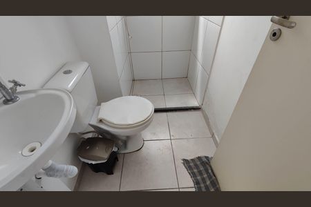 Apartamento para alugar com 46m², 2 quartos e 1 vaga Apartamento para alugar com 46m², 2 quartos e 1 vagaBanheiro