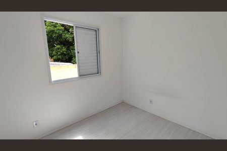 Apartamento para alugar com 46m², 2 quartos e 1 vagaQuarto 1